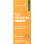 Bio d3 + k2 pura vida
